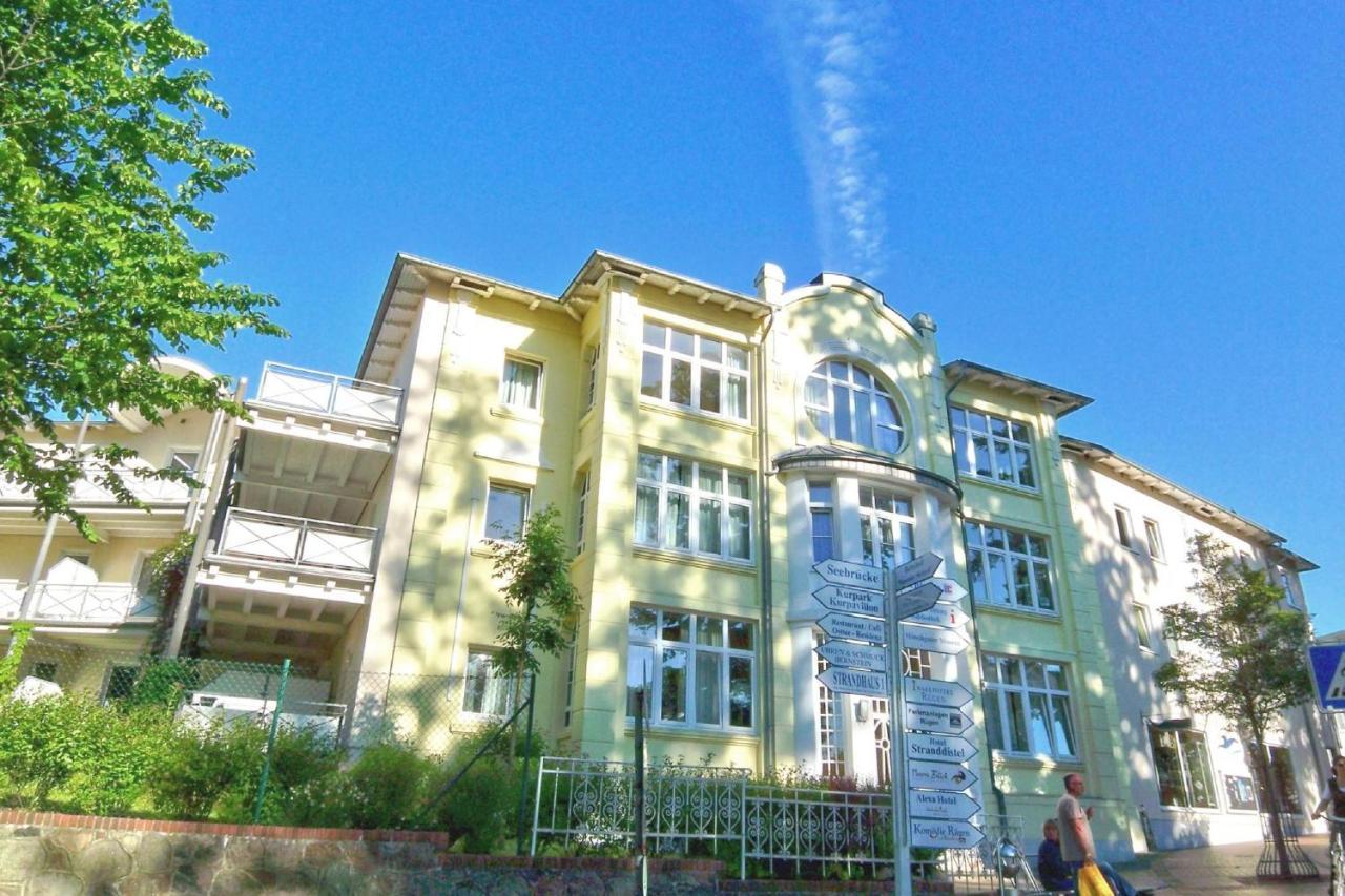 Strandnahe Ferienwohnung Mit Balkon - Strandresidenz Brandenburg Fewo 29 Goehren  Kültér fotó